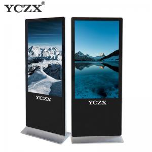 China High Brightness Floor Standing LCD Digital Signage 65 For Insurance Companies on sale