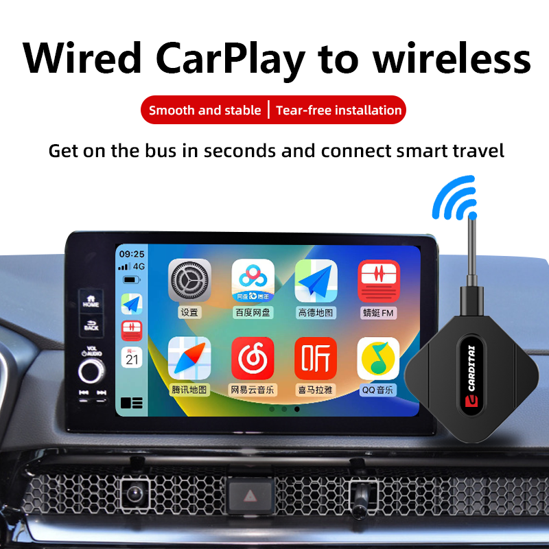 Portable CarPlay Android 13 Multimedia Video Wireless Car Play Ai Box for Car Air Purifier