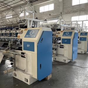 China Mattress Sewing Machine 500-1100rpm Mattress Quilting Machine Lock Stitch For Quilts on sale