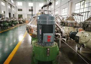 China Disc Stack Separator / Biology Separator High Speed Continuous Discharge wholesale