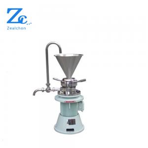 China A46 Emulsion asphalt Lab Mill machine for investigate about micro surfacing wholesale