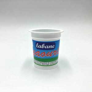 China 125ml plastic yogurt cup with foil lid and plastic lid wholesale