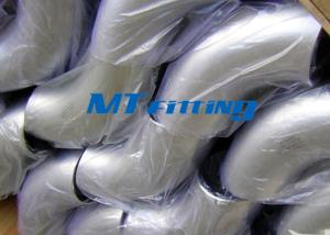 China 1500LB ASTM A815 S32750 / S32760 Flanges Pipe Fittings , Duplex Steel 45 Degree Elbow Pipe Fitting wholesale