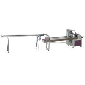 China 100bags/Min Custom Packaging Solutions Cookie Wrapping Machine wholesale