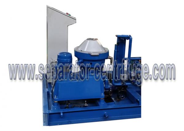 Quality 4000LPH Ship Oil Separator Modular System , High Speed Disc Stack Centrifuges for sale