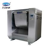 High Efficiency SEW Motor 150kgs Horizontal Dough Mixer Machine