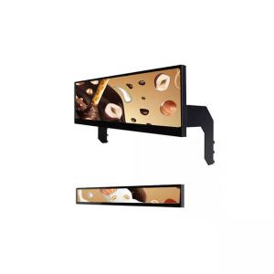 China 120cm Supermarket Shelf Edge Stretched Bar LCD Display on sale