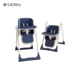CJ-22/CJ-23,pp+swing+wheel,pink/grey/blue/golden,four of colour,50.2*83.1*88.2cm