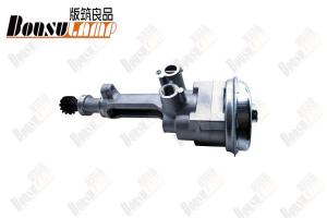 China ISUZU 8973859880 Oil Pump 8-97308115-2 600P 4KH1 8-97385988-0 8973081152 wholesale