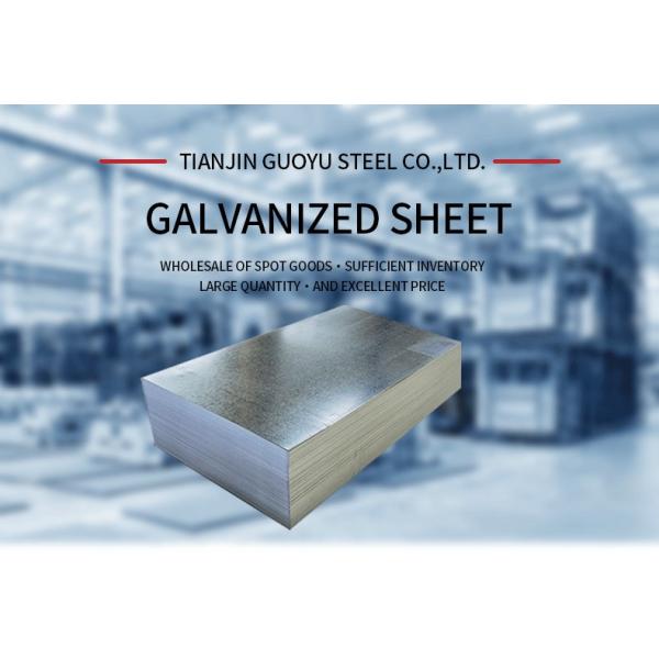 Quality Certification SGCC/CGCC/DX50D+Z/A635 600-2000mm Customized Galvanized Steel Plate for Industry