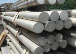 A96061 Aluminium Solid Rod Good Conductivity For Nuclear Power Plant