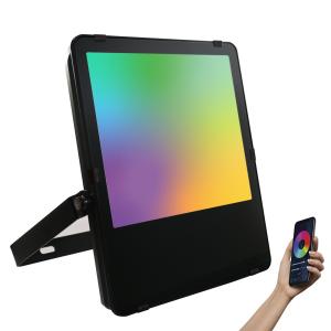 China Smart Floodlight wholesale