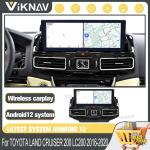 12.3 Inch Touch Sreen Stereo For 20016-2020 Toyota CRUISER LC200 GPS Navigation