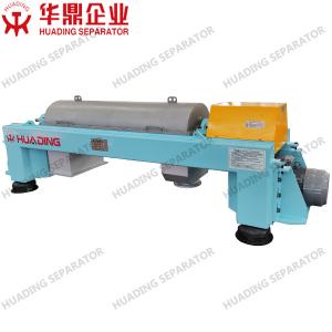 China 1-15T/H capacity decanter centrifuge for beverage fruit juice clarification wholesale