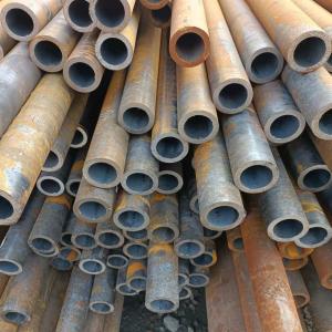 China DN6-DN500 Seamless Steel Pipe SAE 1045 S45C Carbon Steel Pipe wholesale