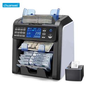 China 2 Pocket MXN 800pcs/Min Mix Value Counting Machine MG UV Money Denomination Counter wholesale
