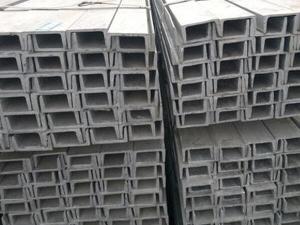China Seamless Stainless Steel Profiles 201 309 Welded Cold Rolled Steel C Channel wholesale