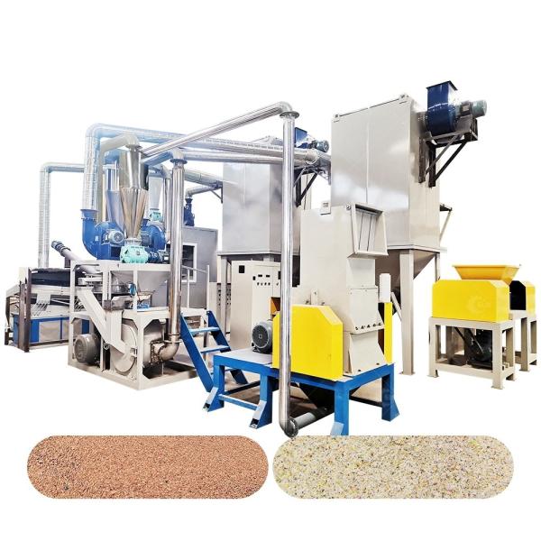 Fully Automatic E Waste PCB board Copper Separation Machine for Recycling