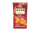 Food Grade 3 Side Seal Flat Pouch , 65 Microns Nylon Vacuum Bag 2 Layers