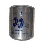 D149246 Heavy Duty Truck Air Dryer Filter Element for Filtrating Fuel in Brake