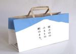 High capacity shopping bag