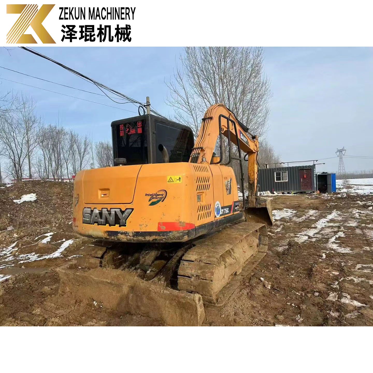 Used SANY 75C Excavators with and Working Hours 2001-4000 Only 7500 KG Machine Weight