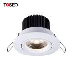 11W White Round 90MM Adjustable LED Ceiling Spotlights For Corridor