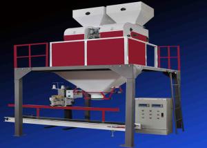 China IP65 Protection 50kg Pellet Packaging Machine For Fertilizer wholesale
