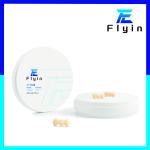 Dental ST PLUS Zirconia Block For Cad Cam Milling Machine