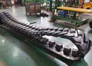 China Ap1055b Paver Rubber Tracks 460 X 225 X 36mm wholesale