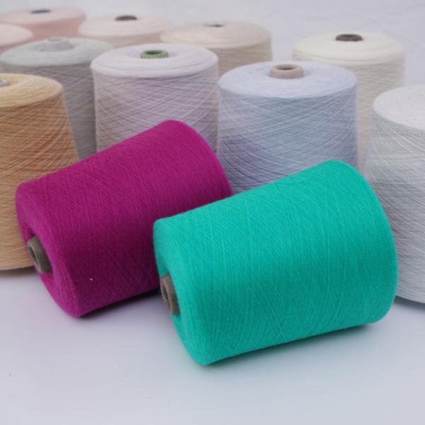 Soft Raw Bulk Macrame Spandex Cotton And Acrylic Blend Yarn Mixed Crochet Knitted Pure Viscose Dyed Yarn