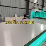 Astm A240 DIN / EN 1.4835 253MA UNS S30815 Hot Rolled Stainless Steel Plate 8.0