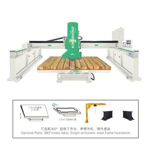China 18.5kw Automatic Infrared Bridge Cutting Machine For Marble Granite Tiles wholesale