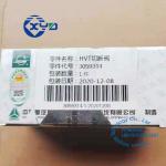 CCEC K19 K38 K50 Cummins Shut Off Valve 3059314 Fuel Solenoid Switch