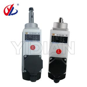 China 1PC MJ35B-750 MJ35B-750H High Speed End Cutting Motor for Edge Banding Machine wholesale