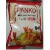 Buy cheap Crunchy Japanese Bread Crumbs / Delicious Panko Style Breadcrumbs from wholesalers