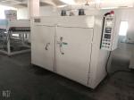 Stainless Steel Constant Temperature Oven For Laboratories Cooling Rate 2.0°C