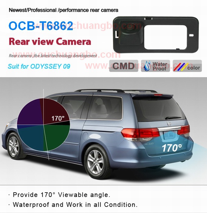 Ouchuangbo Wide degree Night Vision Waterproof camera for Honda Odyssey 09 OCB-T6862