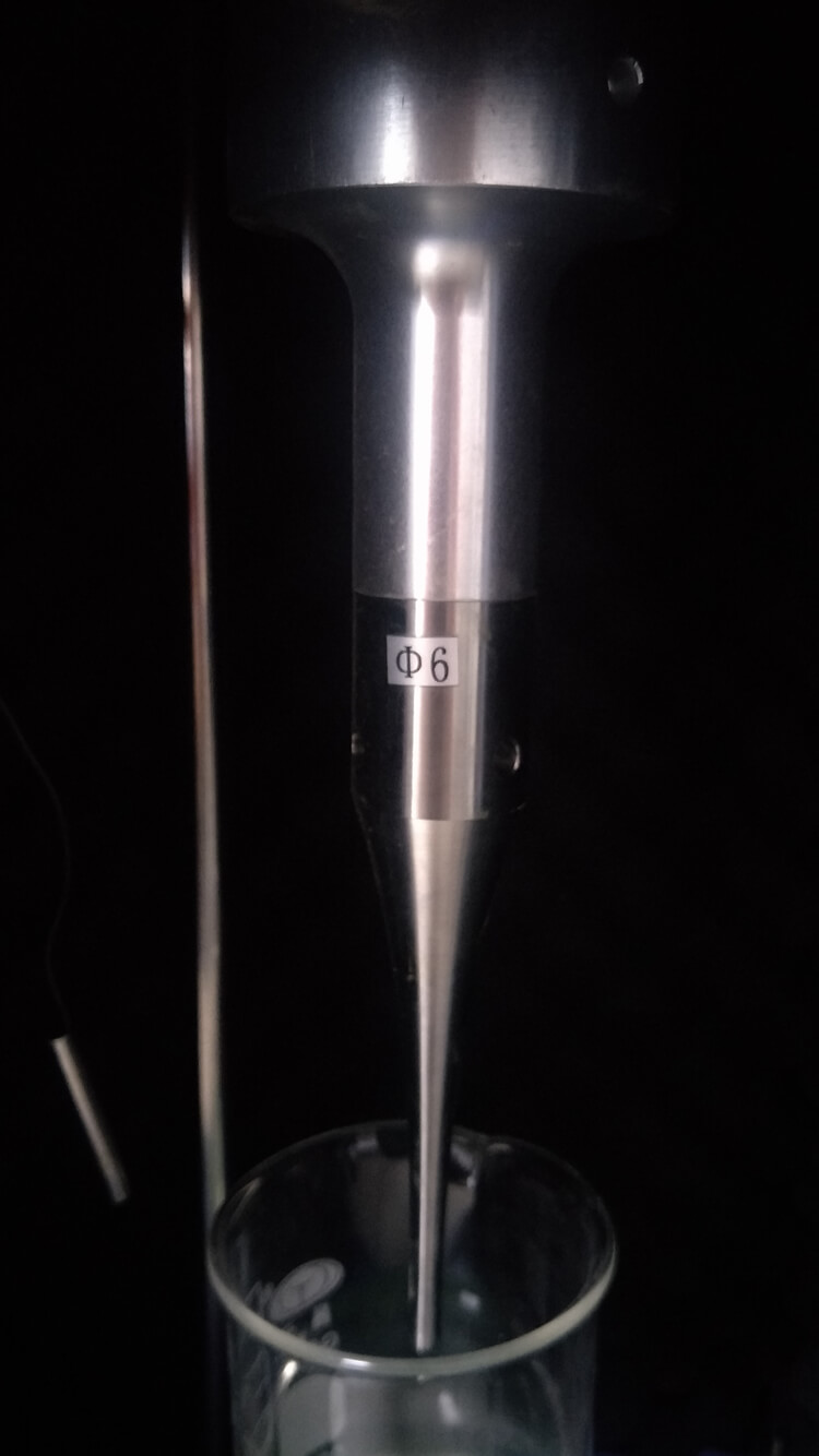 ultrasonic horn