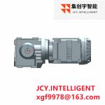 Helical Hollow Shaft AC Gearmotor Horizontal 220V-660V