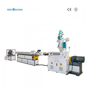 China 38CrMoAl Single Screw PP Drinking Straw Making Machine 380v 50Hz wholesale