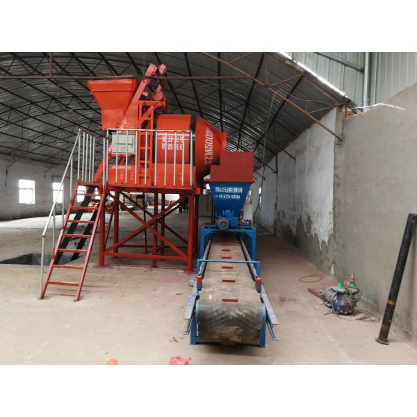 Quantitative Feeding Concrete Dosing Machine