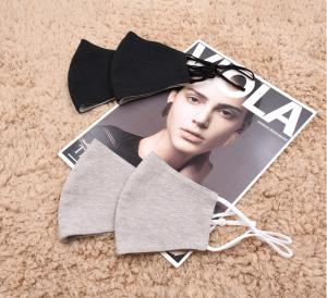 China Wholesale Customize fashion cotton fabric face masks,many colors for option wholesale