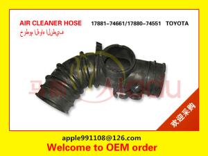 China 17881-74661 17880-74551 Rubber Air Intake Hose With Cooling System wholesale