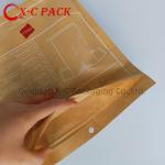 Printable Pattern Logo Transparent Zipper Bag Custom Household Items Underwear