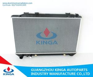 China OEM 16400 - 6A150 Aluminum Car Radiator for Toyota TOWNACE NOAH ' 96 2C CR41 wholesale
