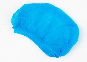 China Medical Disposable Non Woven Bounffant Surgical Elastic Mob Cap wholesale