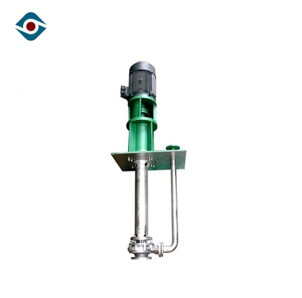 Vertical Interchangeability Split Case IndustrialSlurry Pumps for Low-Viscosity