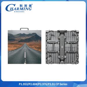 China 4500CD/m² brightness Aluminum Alloy P2.6-P3.91 Indoor 7680Hz High-Definition DJ Bar Digital Signage And Club Rental LED Displays wholesale