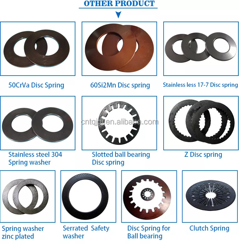 ISO Standard ZINC Finish Belleville Spring Washers for High Temperature Resistance Applications